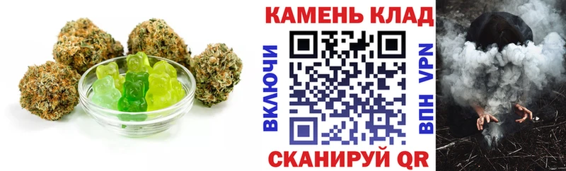 нарко площадка Telegram  Купино  Печенье с ТГК конопля 