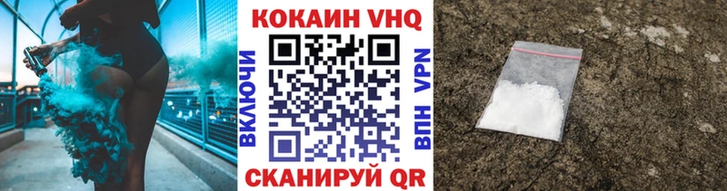даркнет сайт Купино Кокаин Боливия