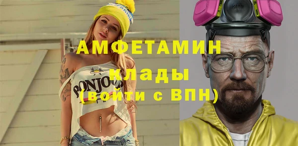 скорость Козловка