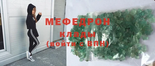 скорость Козловка