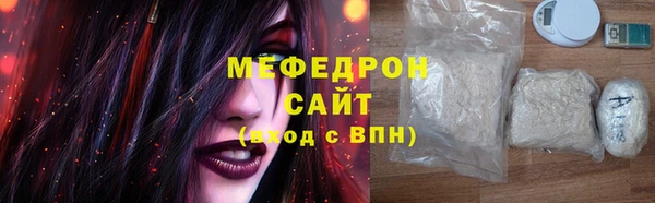 скорость Козловка