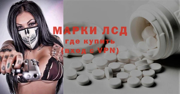 а пвп мука Александровское