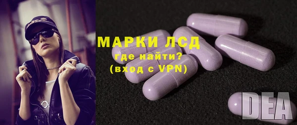 гашиш Козельск