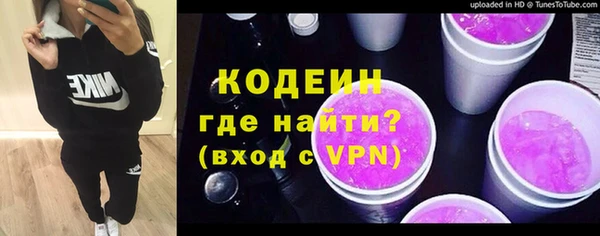 скорость Козловка
