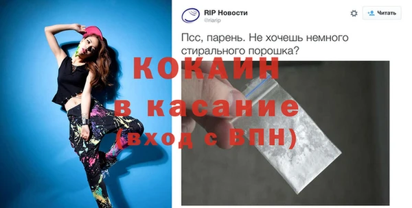 ГАЛЛЮЦИНОГЕННЫЕ ГРИБЫ Кодинск