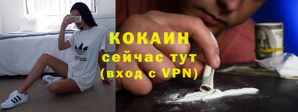 гашиш Козельск