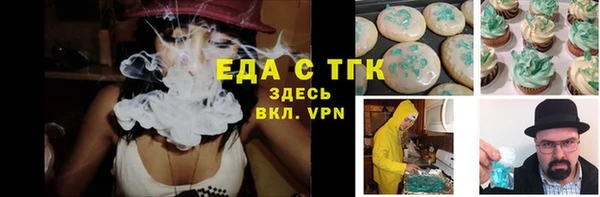 гашиш Козельск
