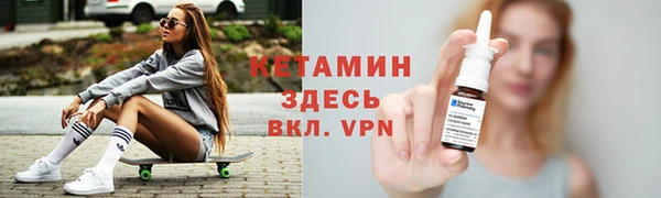 дурь Кущёвская