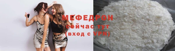 ГАЛЛЮЦИНОГЕННЫЕ ГРИБЫ Кодинск