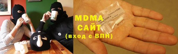 гашиш Козельск