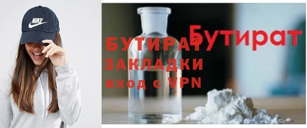 гашиш Козельск