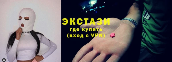 скорость Козловка