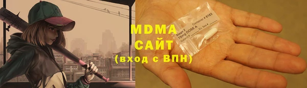гашиш Козельск