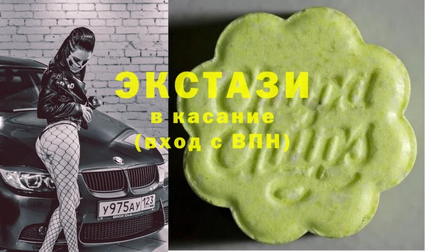 гашиш Козельск