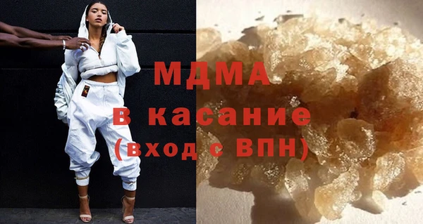 гашиш Козельск