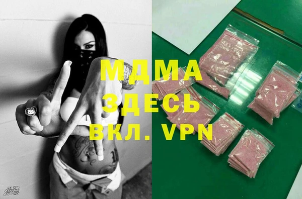 дурь Кущёвская