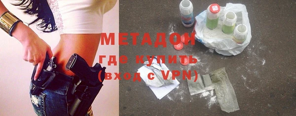 гашиш Козельск