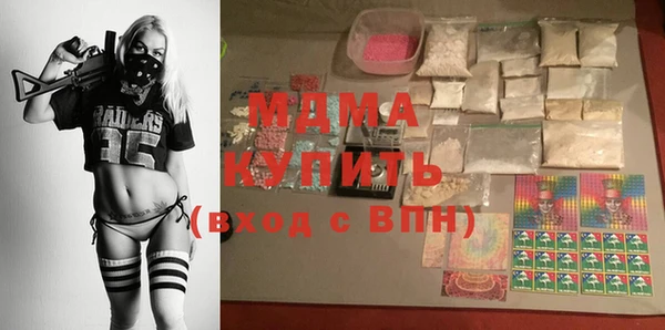 скорость Козловка