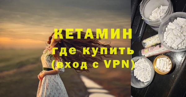 гашиш Козельск