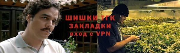 гашиш Козельск