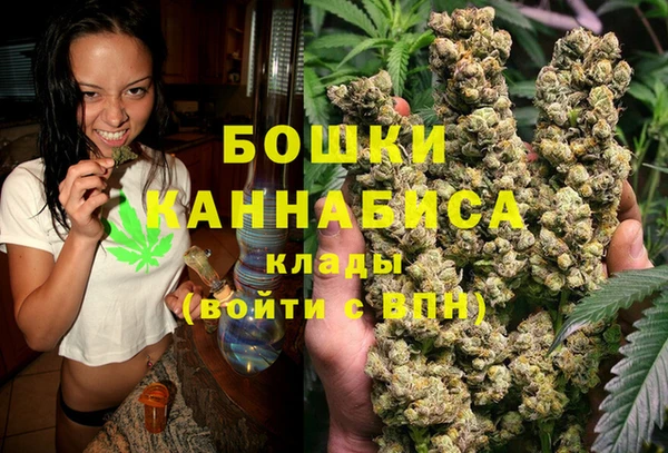 гашиш Козельск