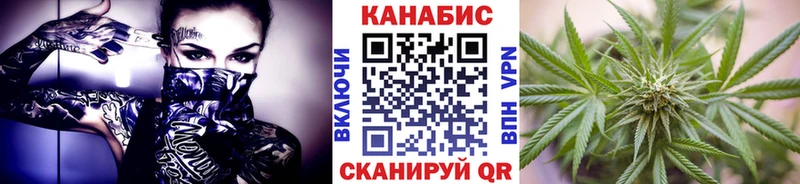 где можно купить   Купино  Бошки марихуана LSD WEED 